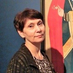 Маняк Елена Владимировна