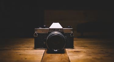 Музей фотографии "Искра"
