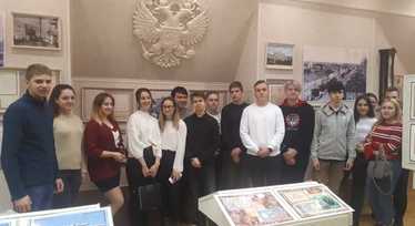 Экскурсия в тверское отделение Центрального банка РФ.