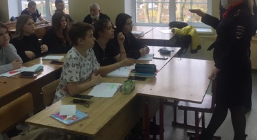 Профилактическая беседа со студентами колледжа
